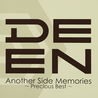 Another Side Memories ～Precious Best～