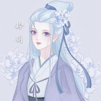 季婕