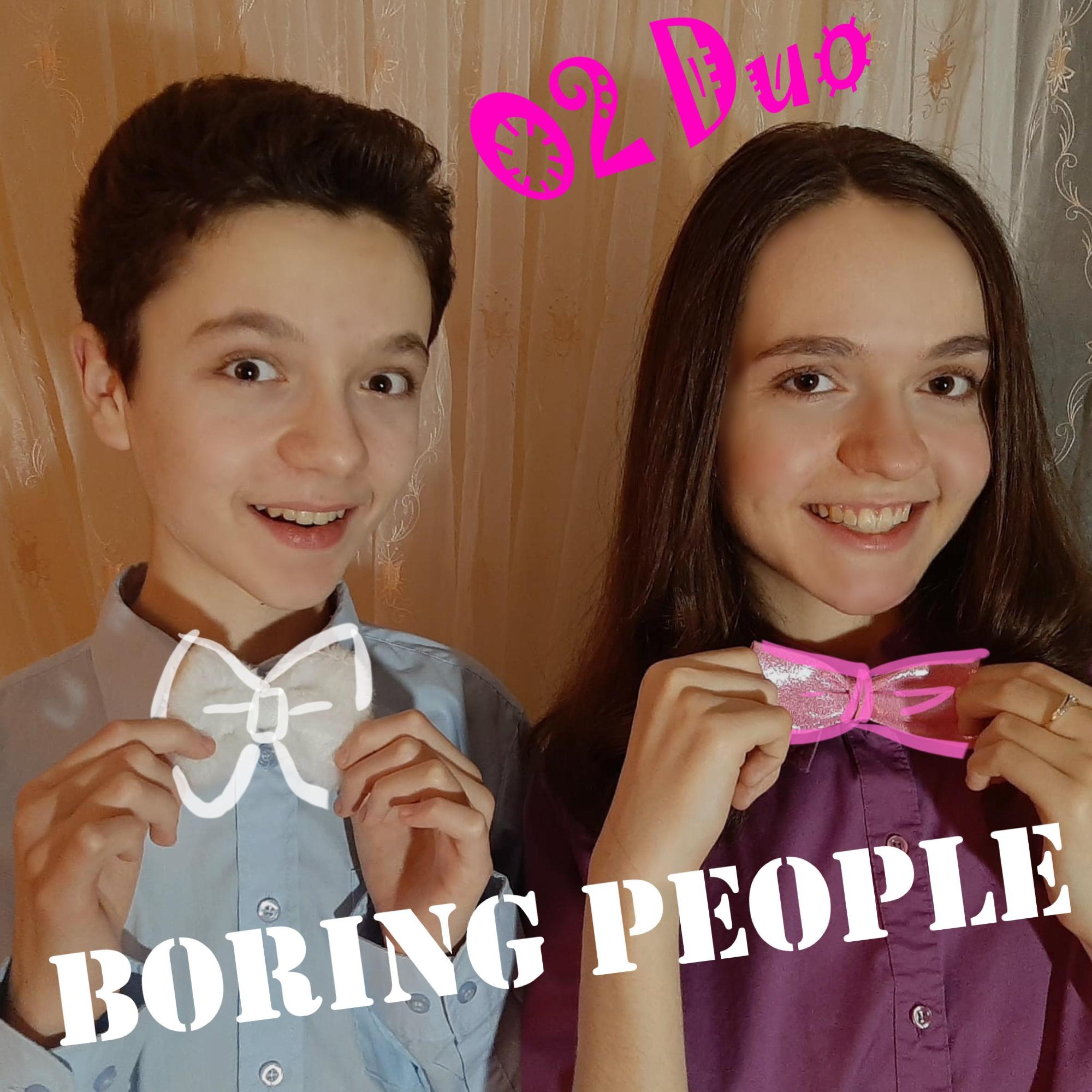 Boring People