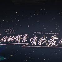李太笨资料,李太笨最新歌曲,李太笨MV视频,李太笨音乐专辑,李太笨好听的歌