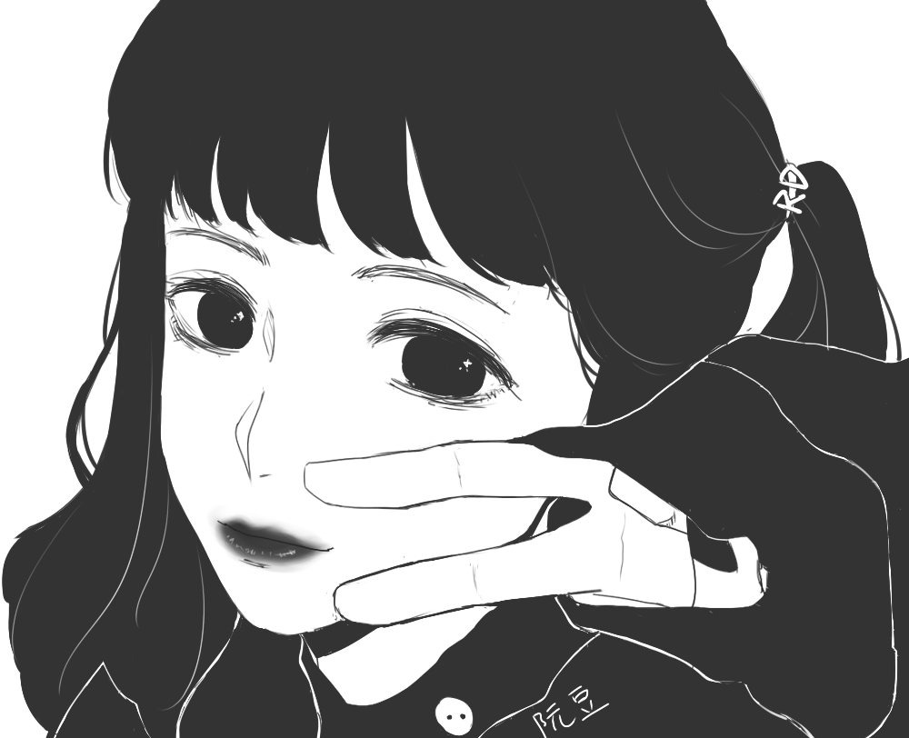 阮豆