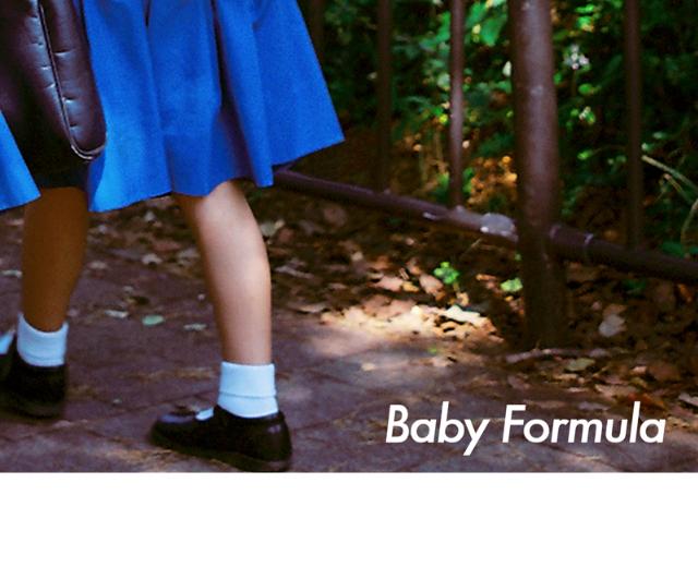 Baby Formula