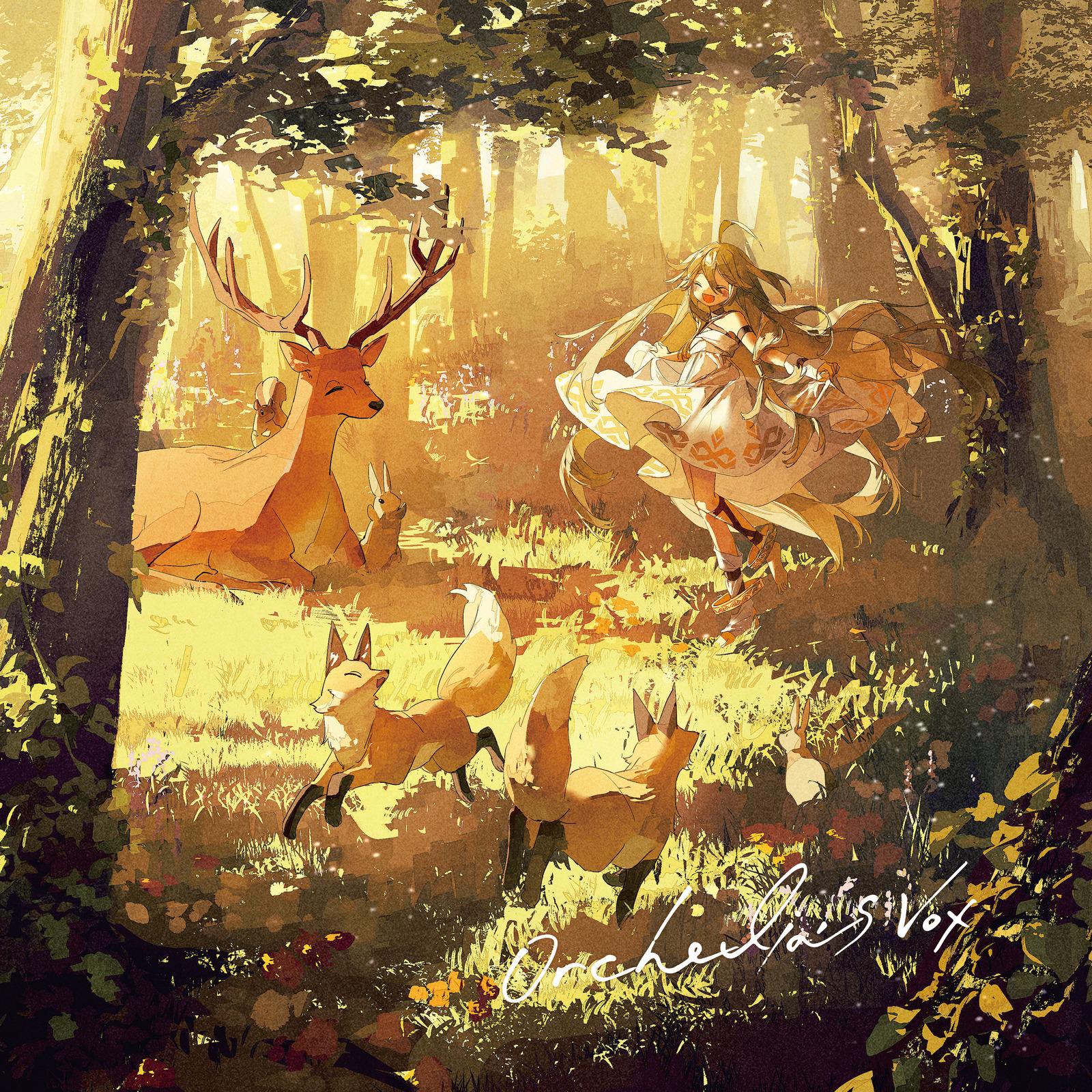 song-img