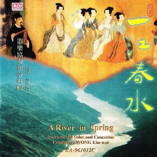 song-img