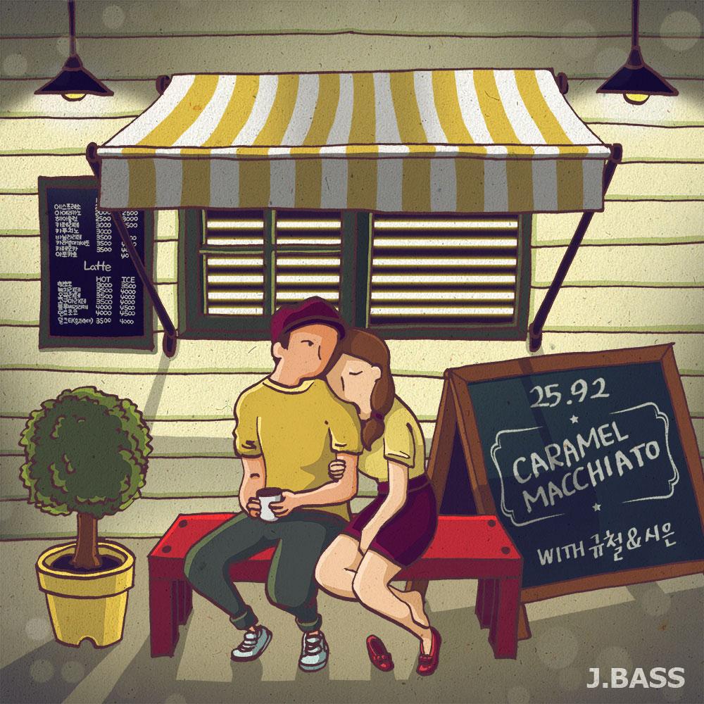song-img