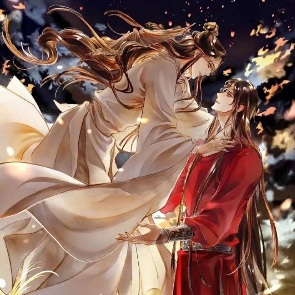 无别封面