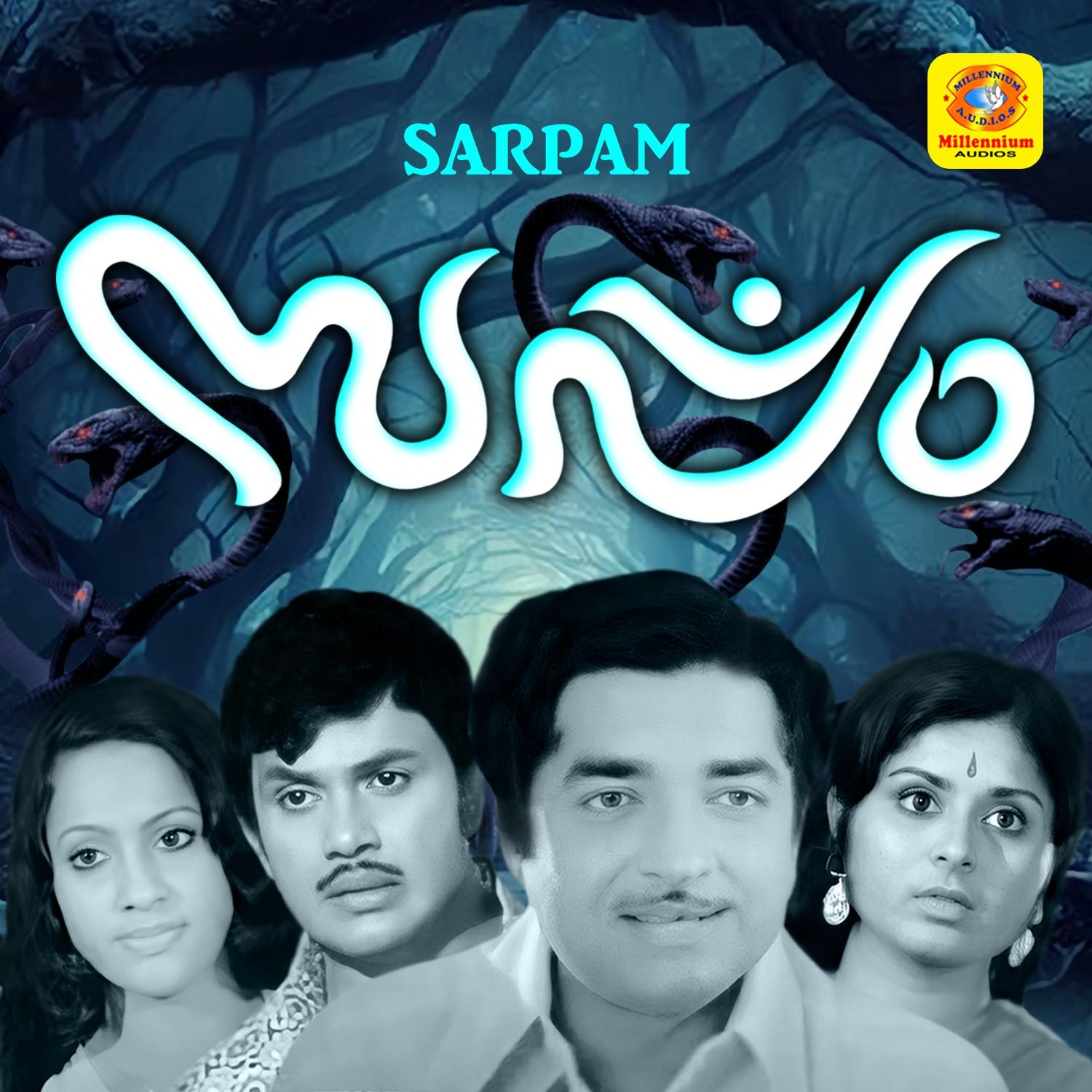 Ezham Maalikamele_K.J. Yesudas_Sarpam (Original Motion Picture Soundtrack) | 在线播放_Ezham Maalikamele歌词_Ezham Maalikamele下载 | 网易云音乐