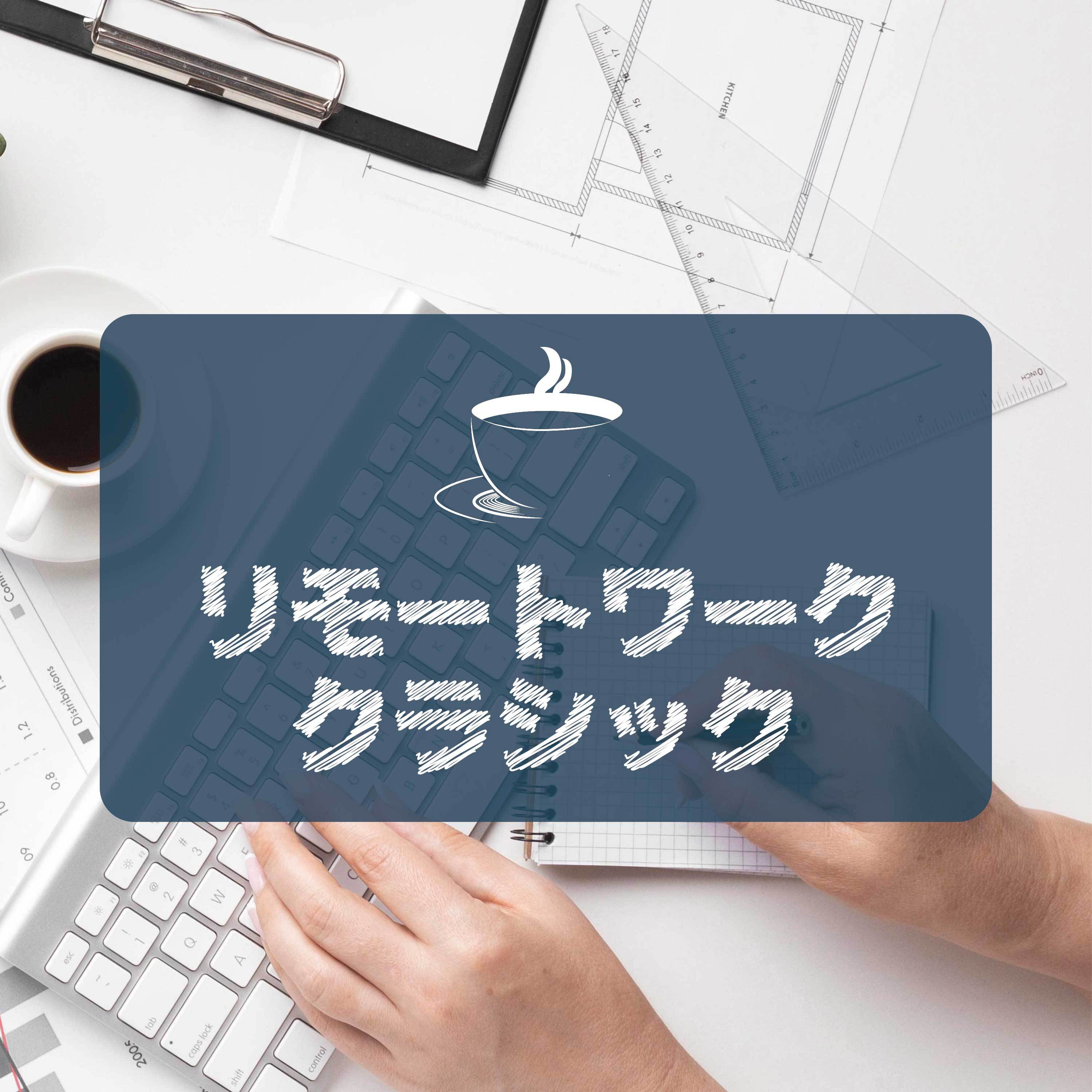 Carnival of the animals: The Swan