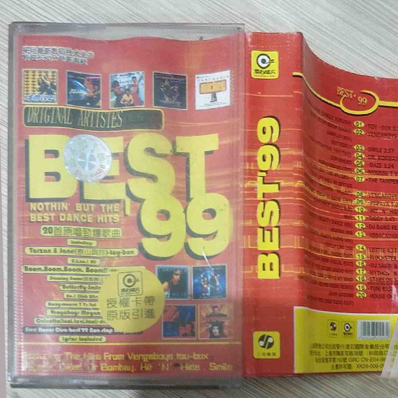 Best 99 Nothin But The Best Dance Hits 1999 1999 2005 