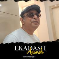 Ekadash Aswarohi