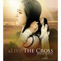 Alive The Cross