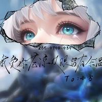 钱正柯