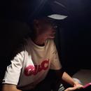 来去散无痕