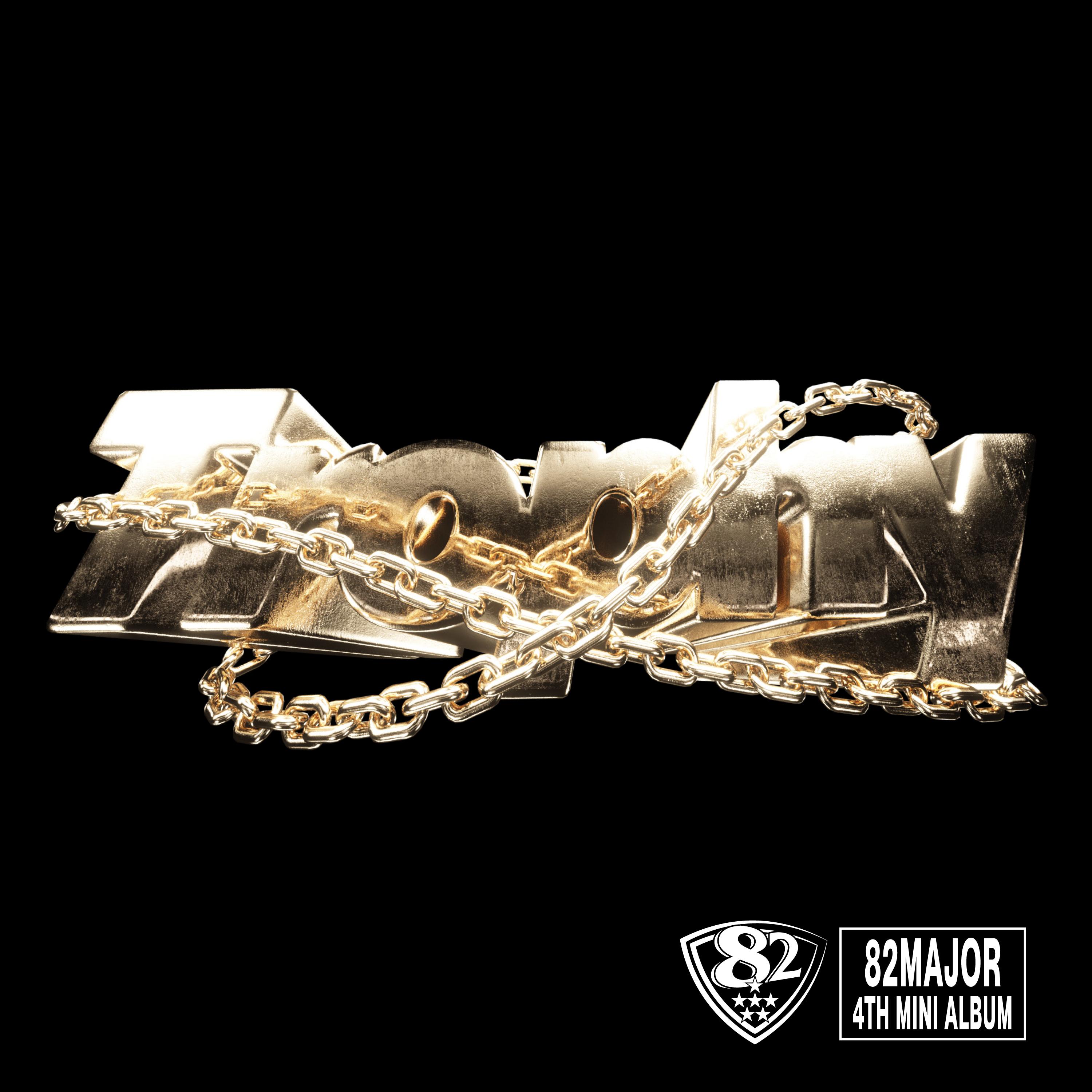 의심스러워 (Suspicious) banner