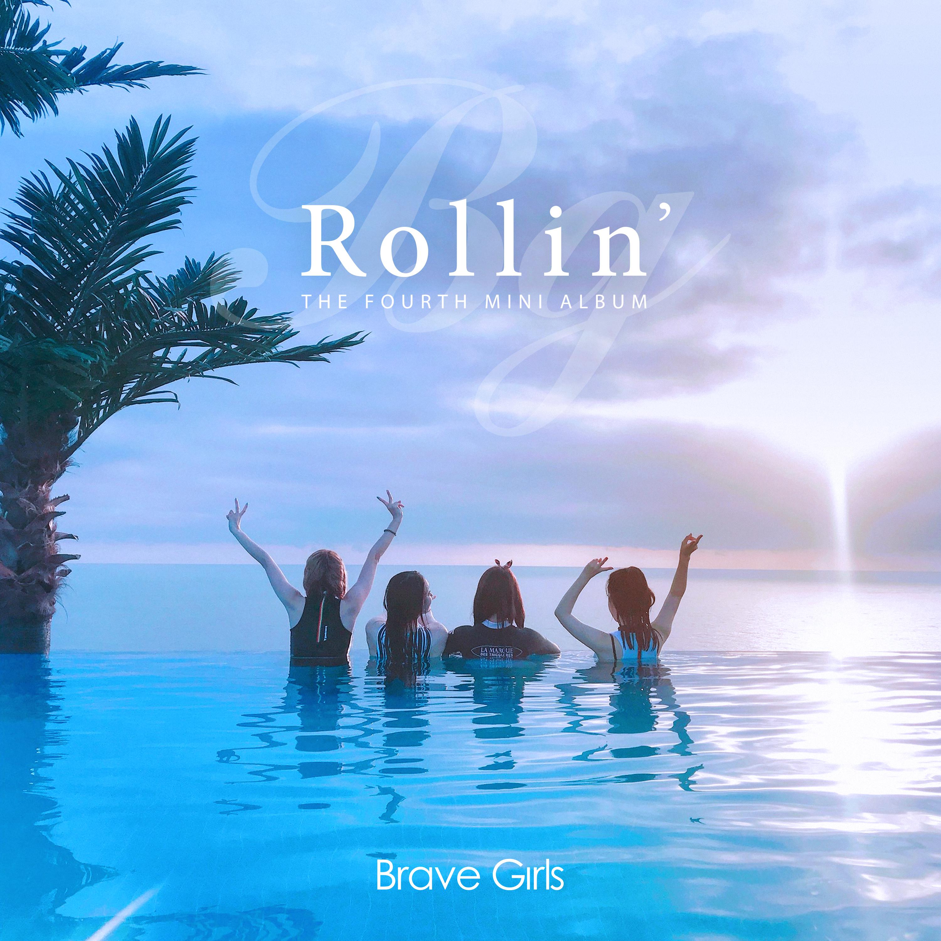 0709(rollin")(rollin") - brave girls - 单曲