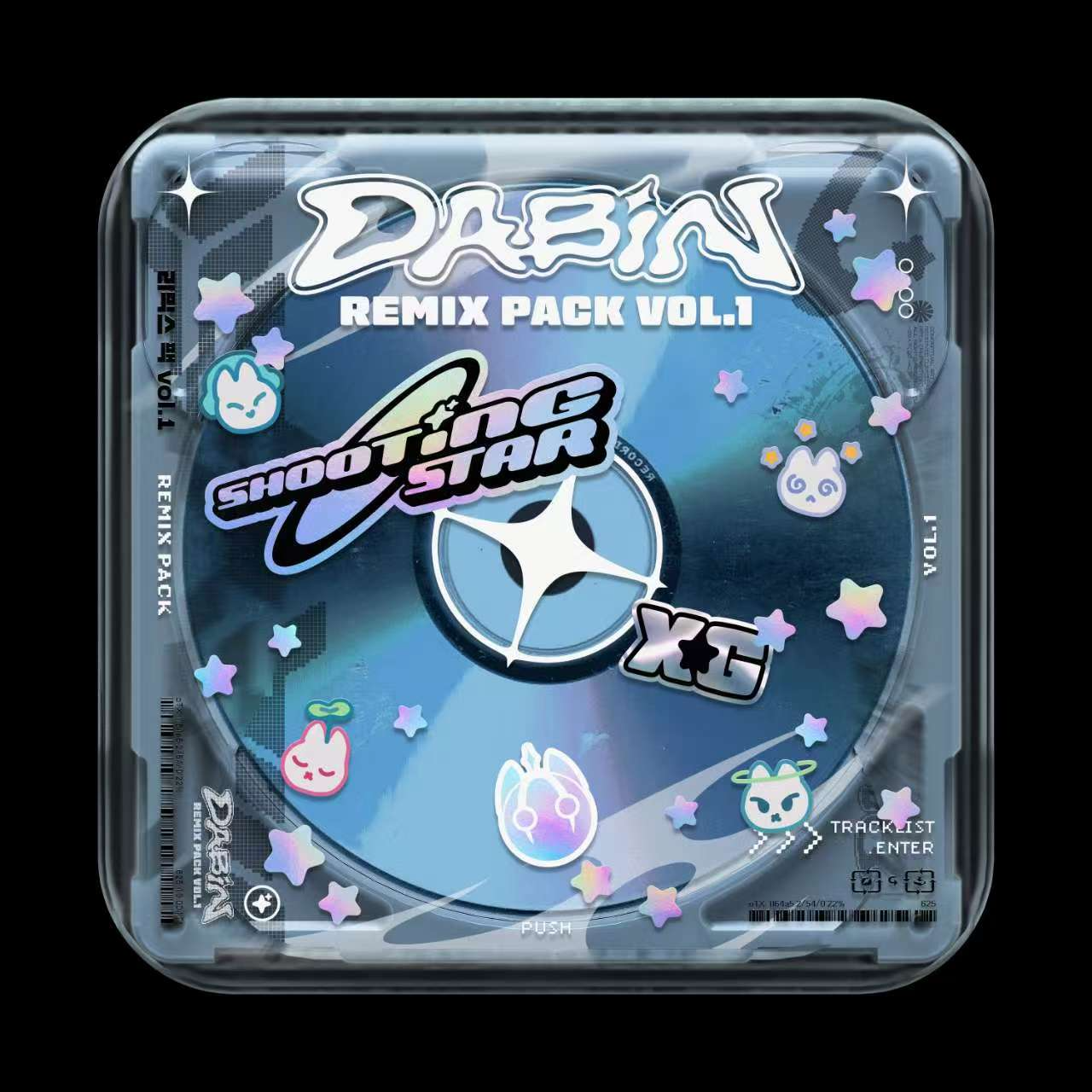 Shooting Star (Dabin Remix)