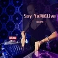 海底 (Live版)封面