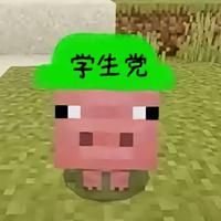 空白