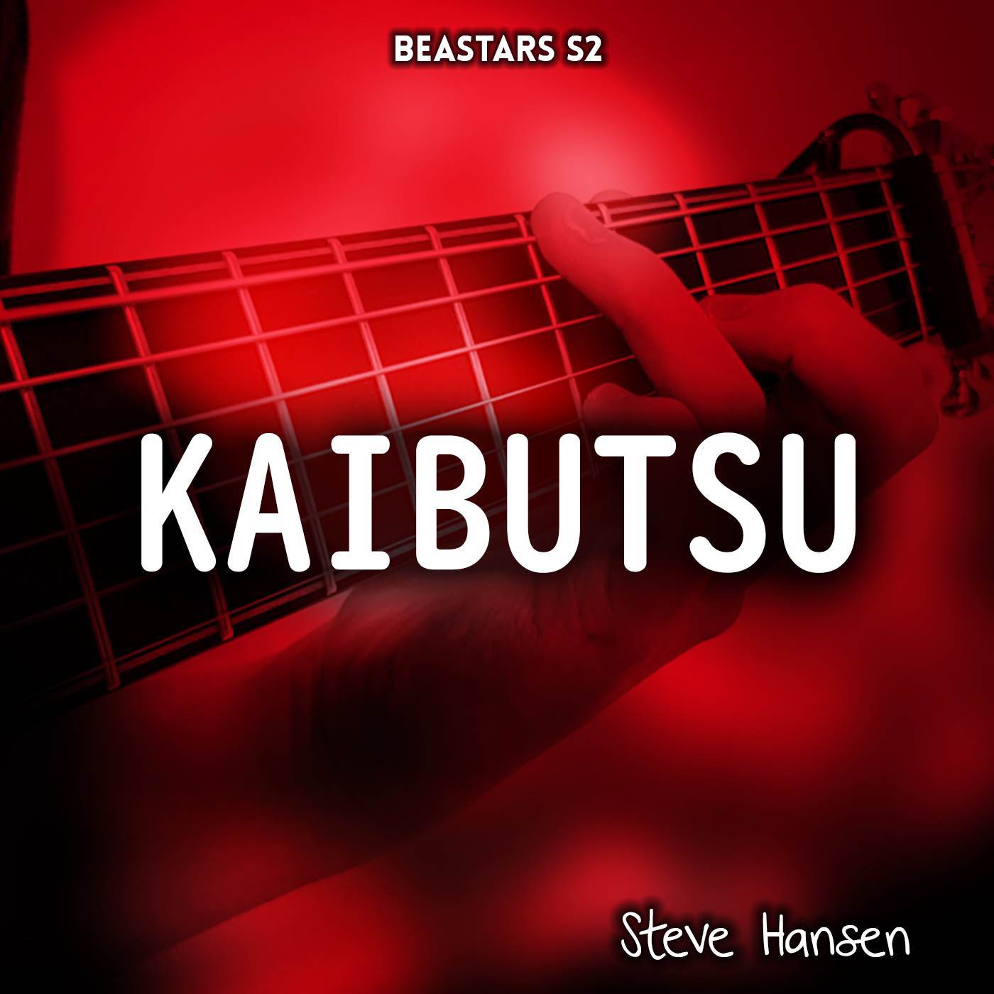 Kaibutsu (From "BEASTARS Season 2")