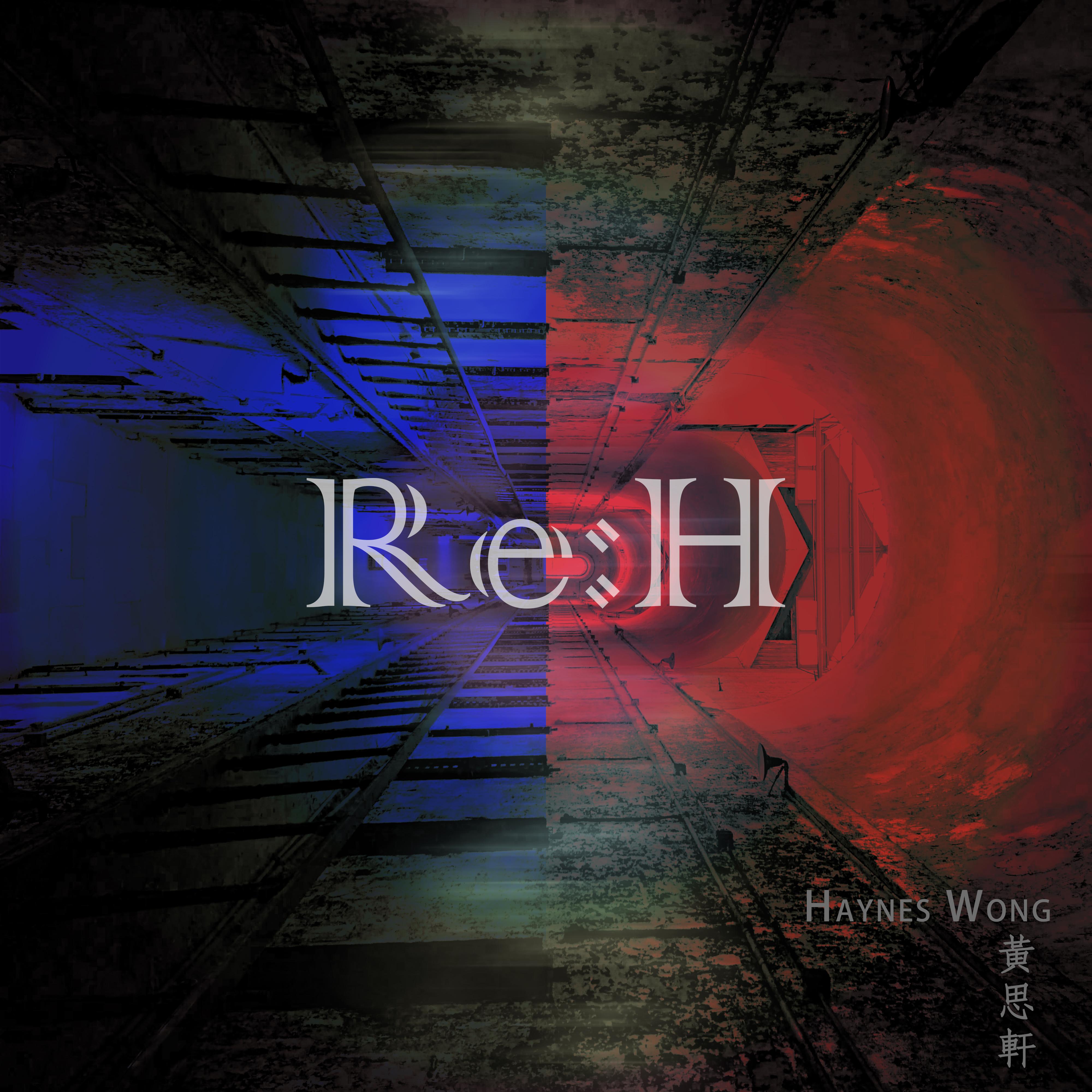 给你幸福 - Remix封面