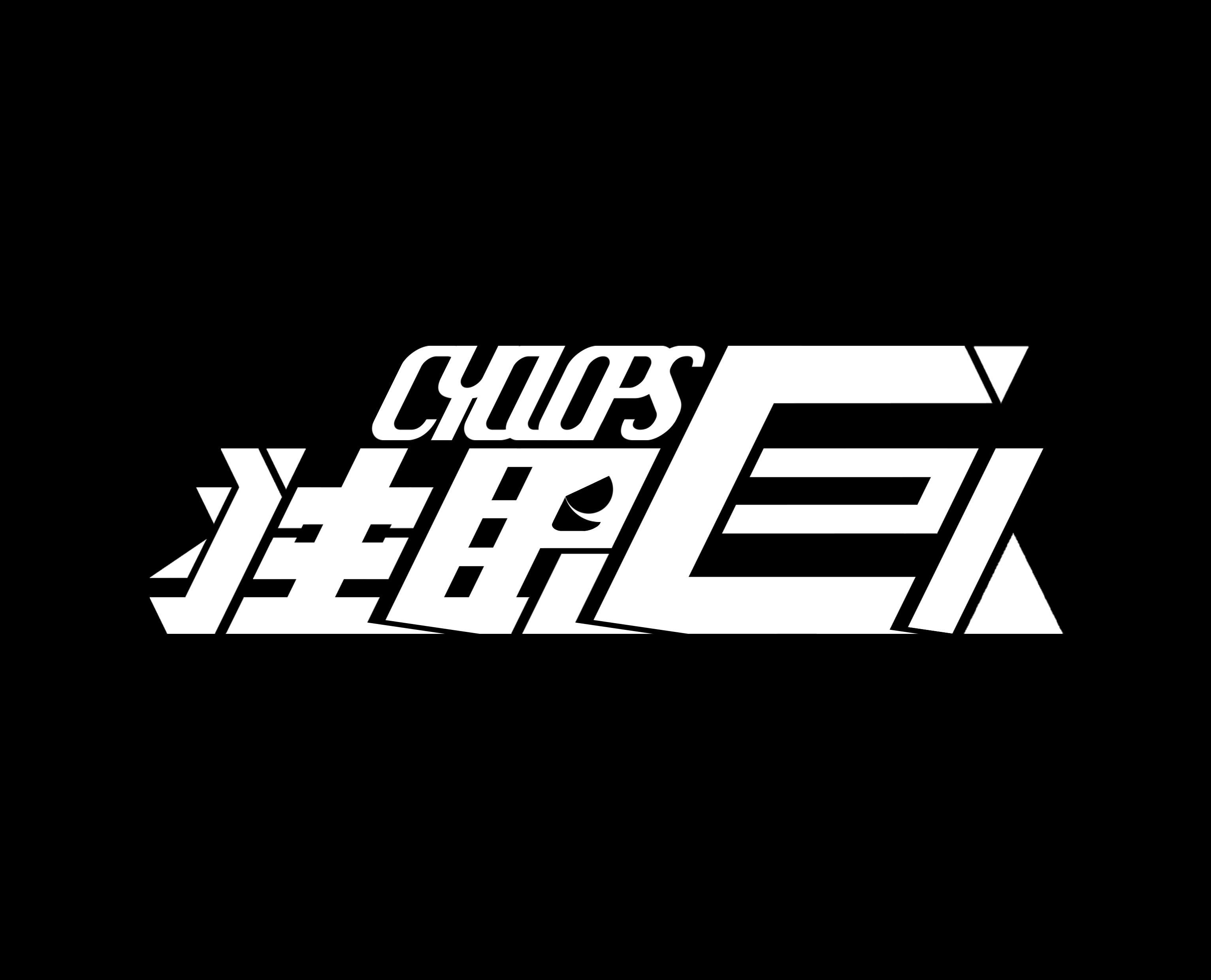 独眼巨人
