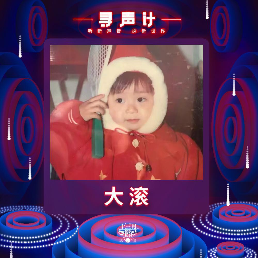 星星 (live)封面