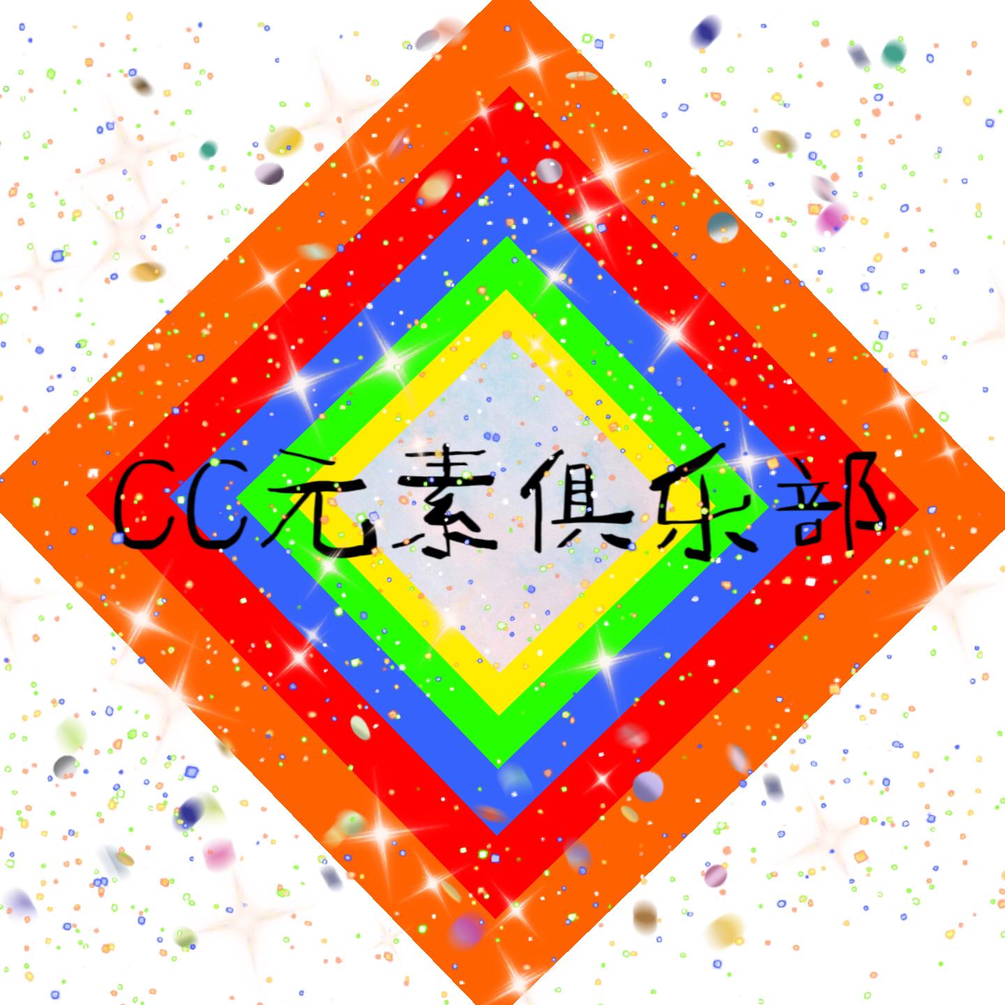 INTRO：Origin（起源）