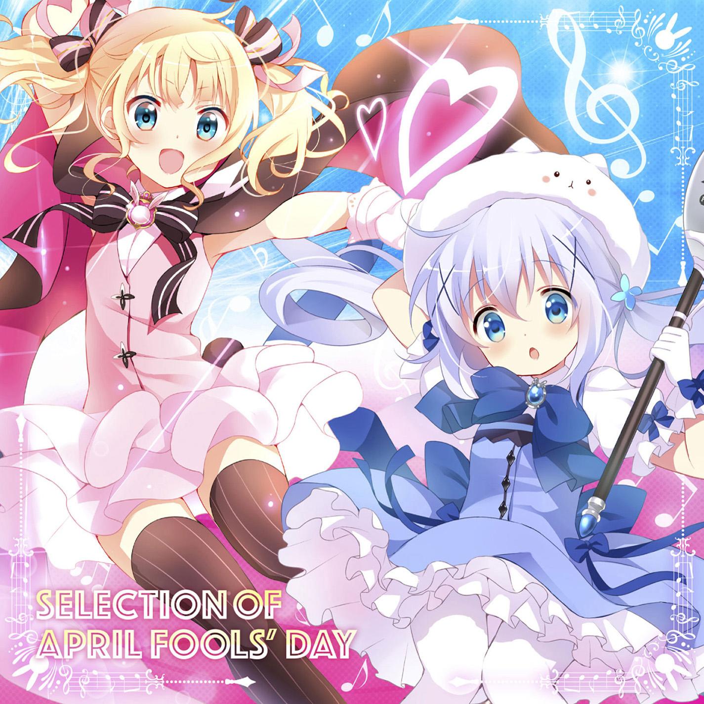 Daydream café ~CLOCKWORK RABBIT Ver.B~