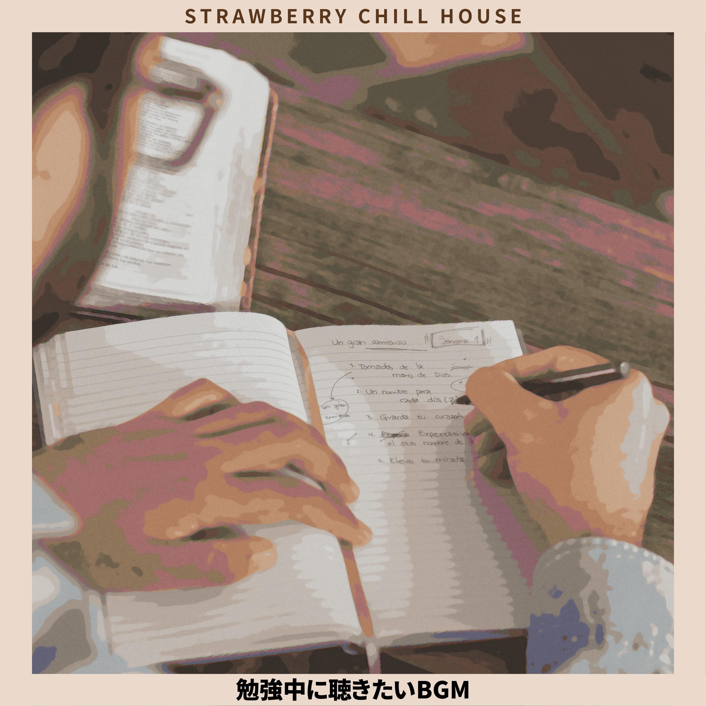 Nurturing Your Talents