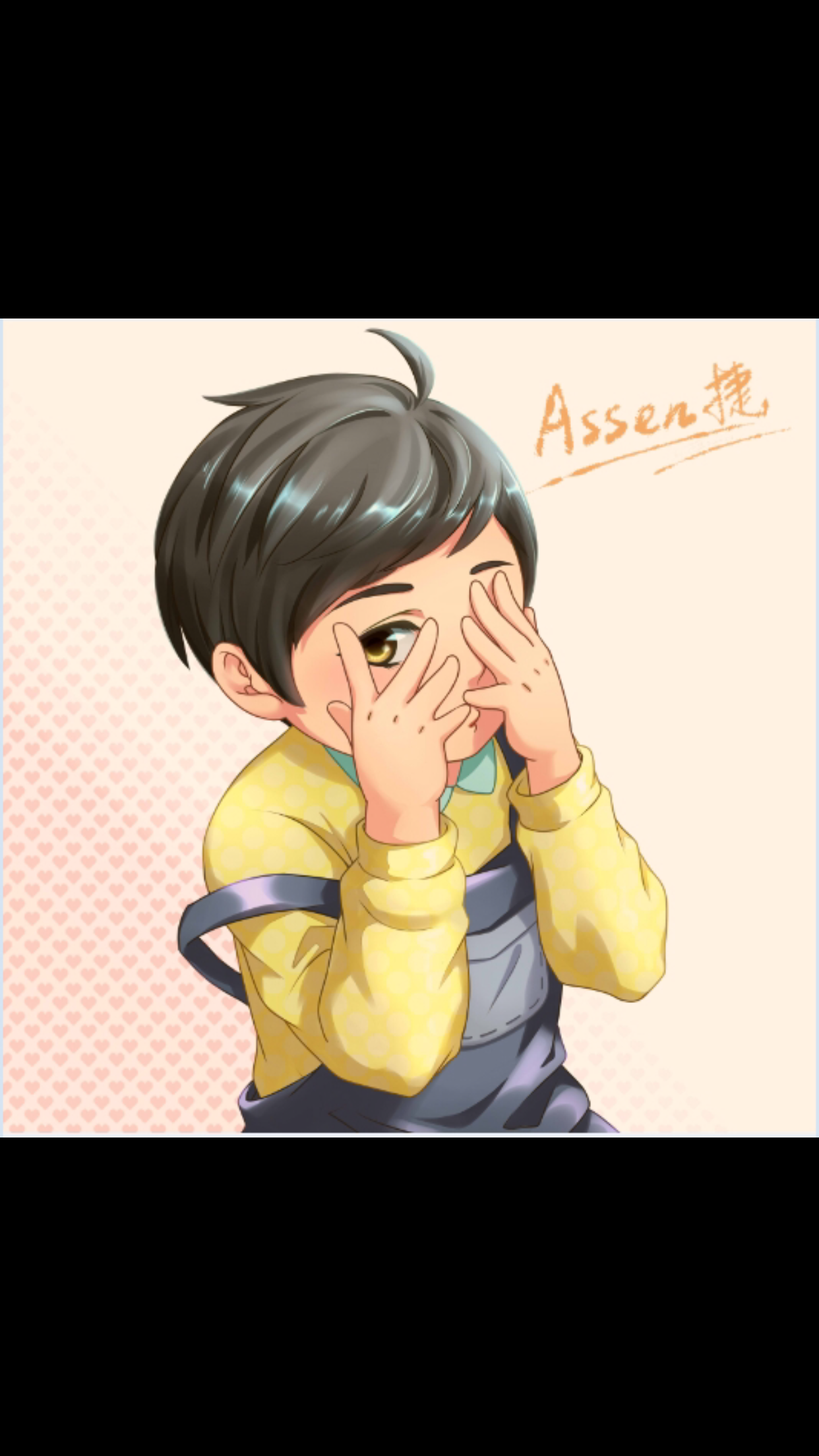 song-img