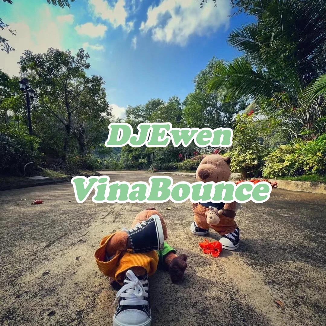 DJEwen-140-抖音最热-Kick-Drums--bass-QueenBee（DJEwen remix）