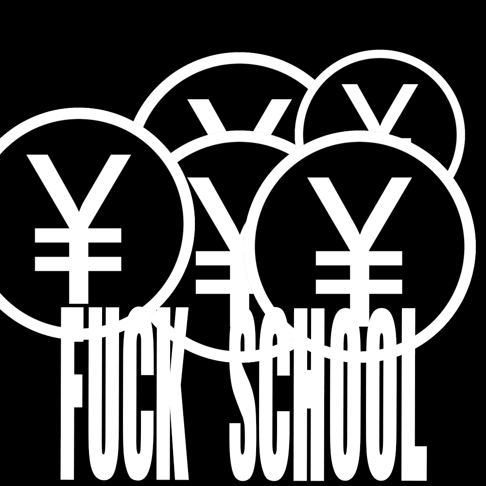 FKSCHOOL