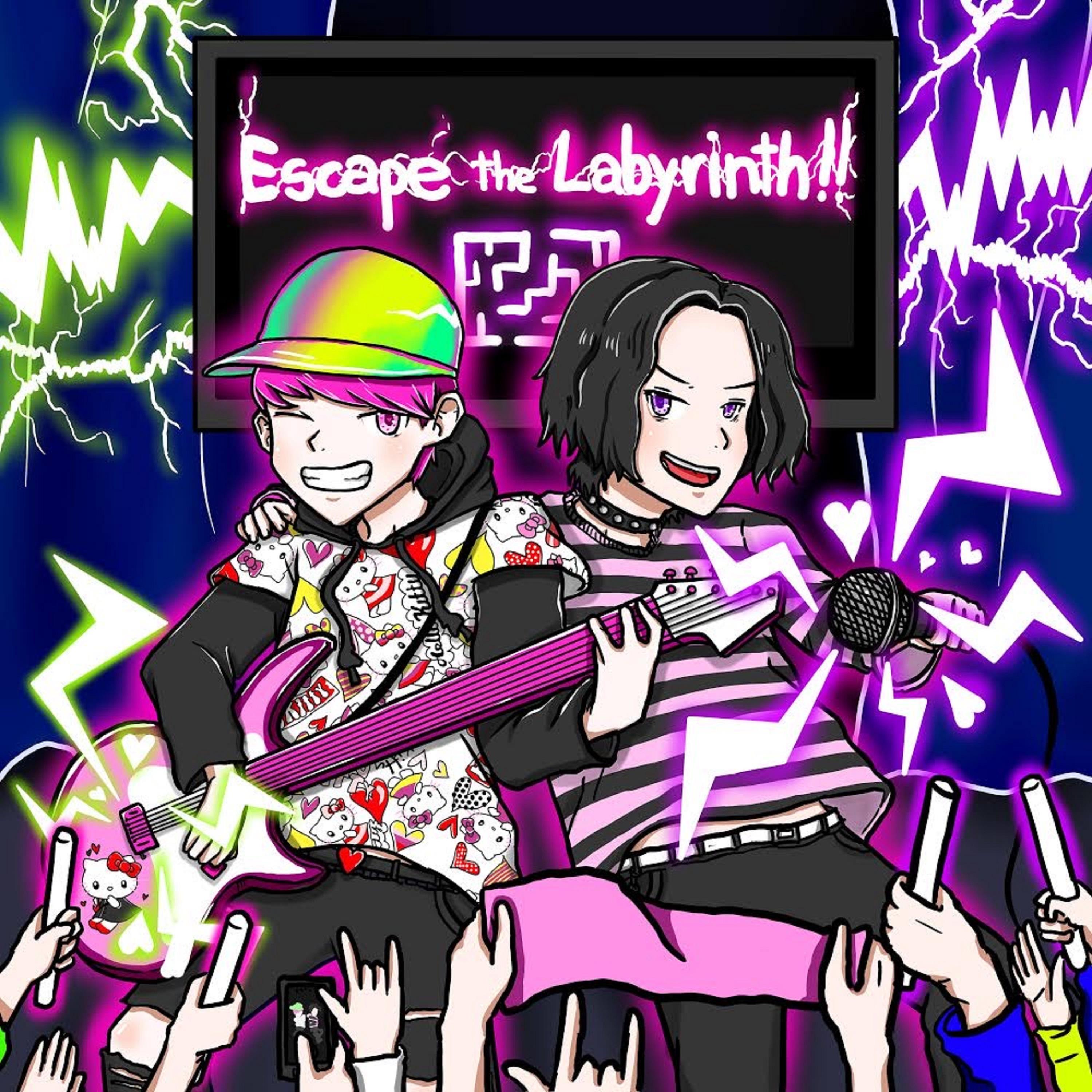 Escape the labyrinth!!