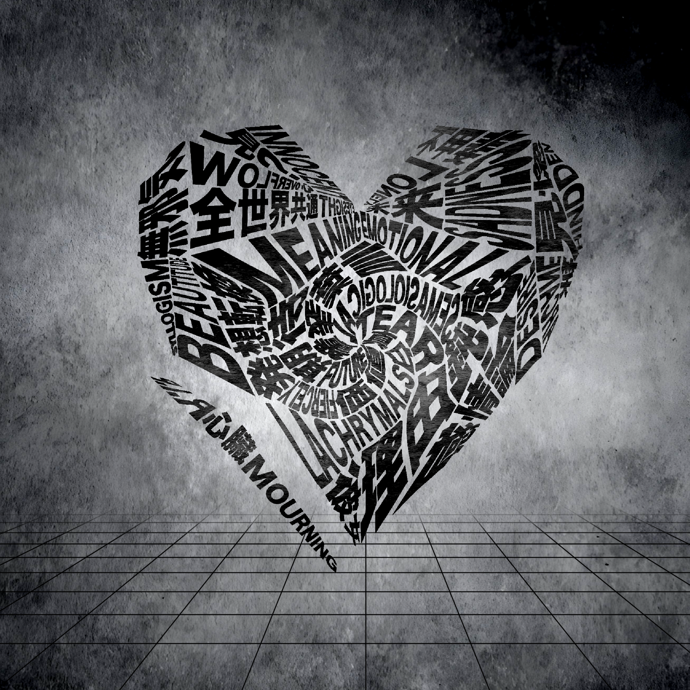 アンノウン・マザーグース MARETU Style