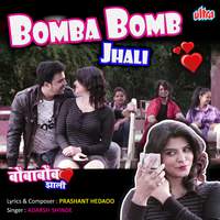 Bomba Bomb Jhali