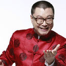 尹相杰