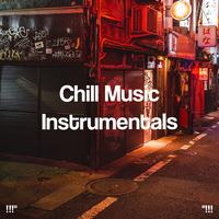 Beats De Rap - Relaxing LoFi Beat