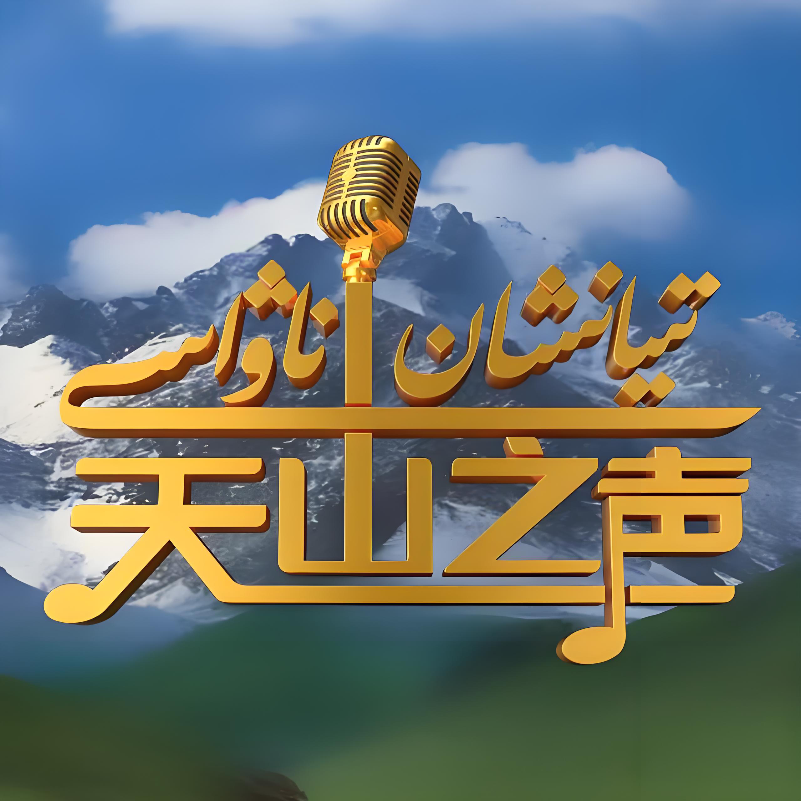 离太阳最近的人封面