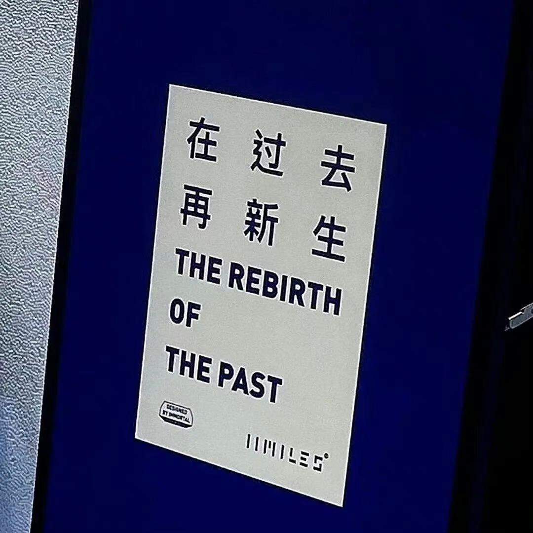 需要人陪 - 王雨婷封面