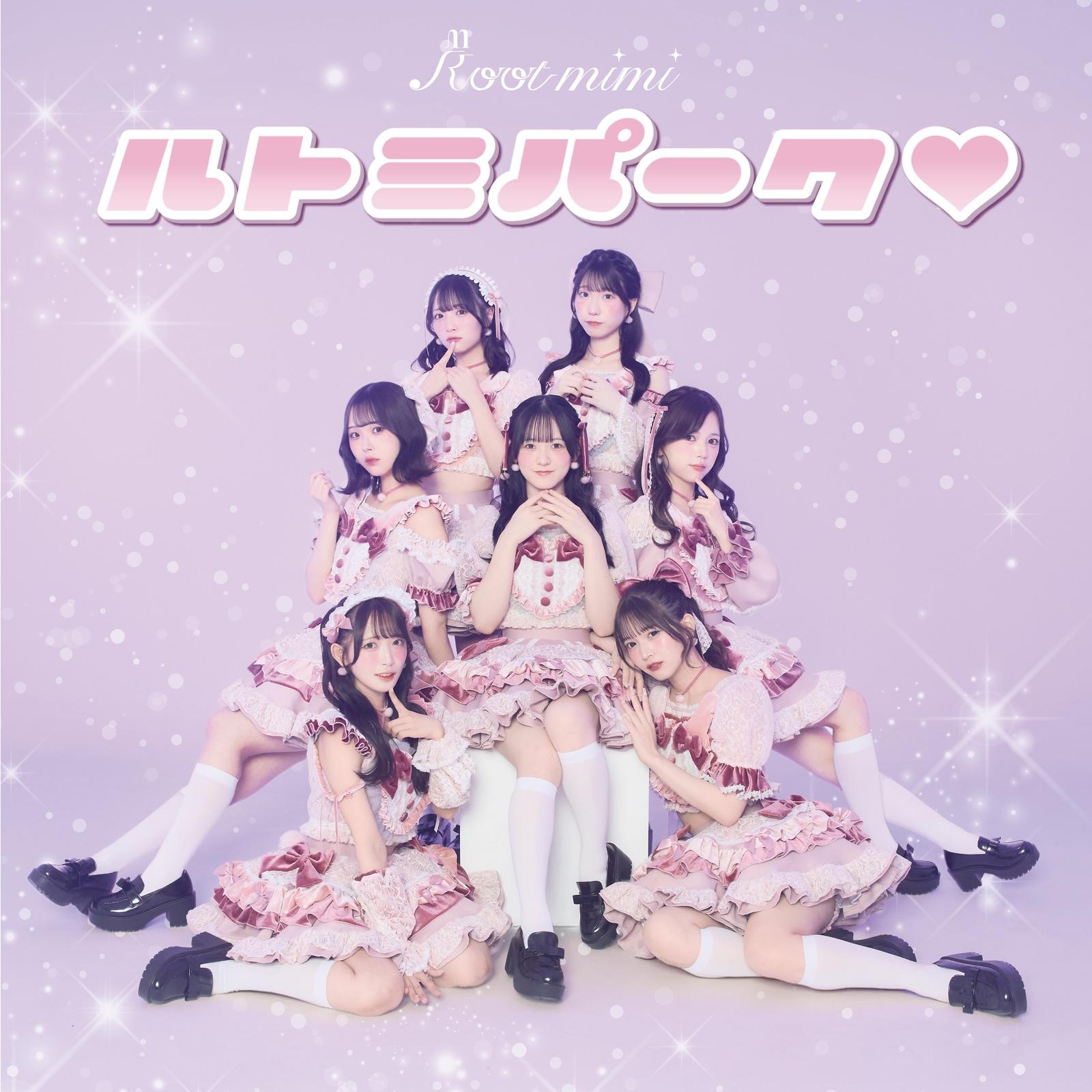 シクラメンと白い息