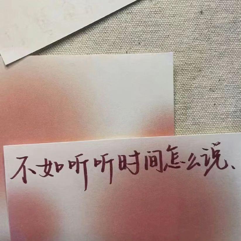 空空如也封面