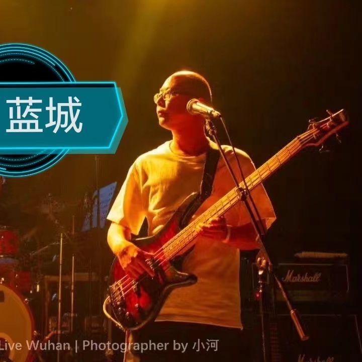 爱远 伴奏封面