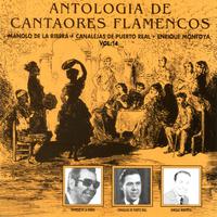 Antología de Cantaores Flamencos, Vol. 14 (Remastered 2015)