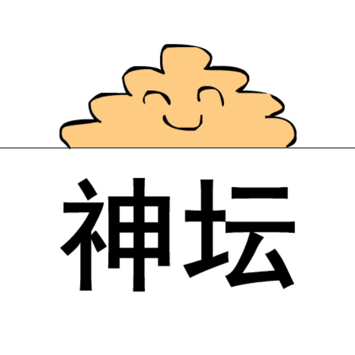 神史二象性_Dr.Nur单_神史二象性 | 在线播放_神史二象性歌词_神史二象性下载 | 网易云音乐
