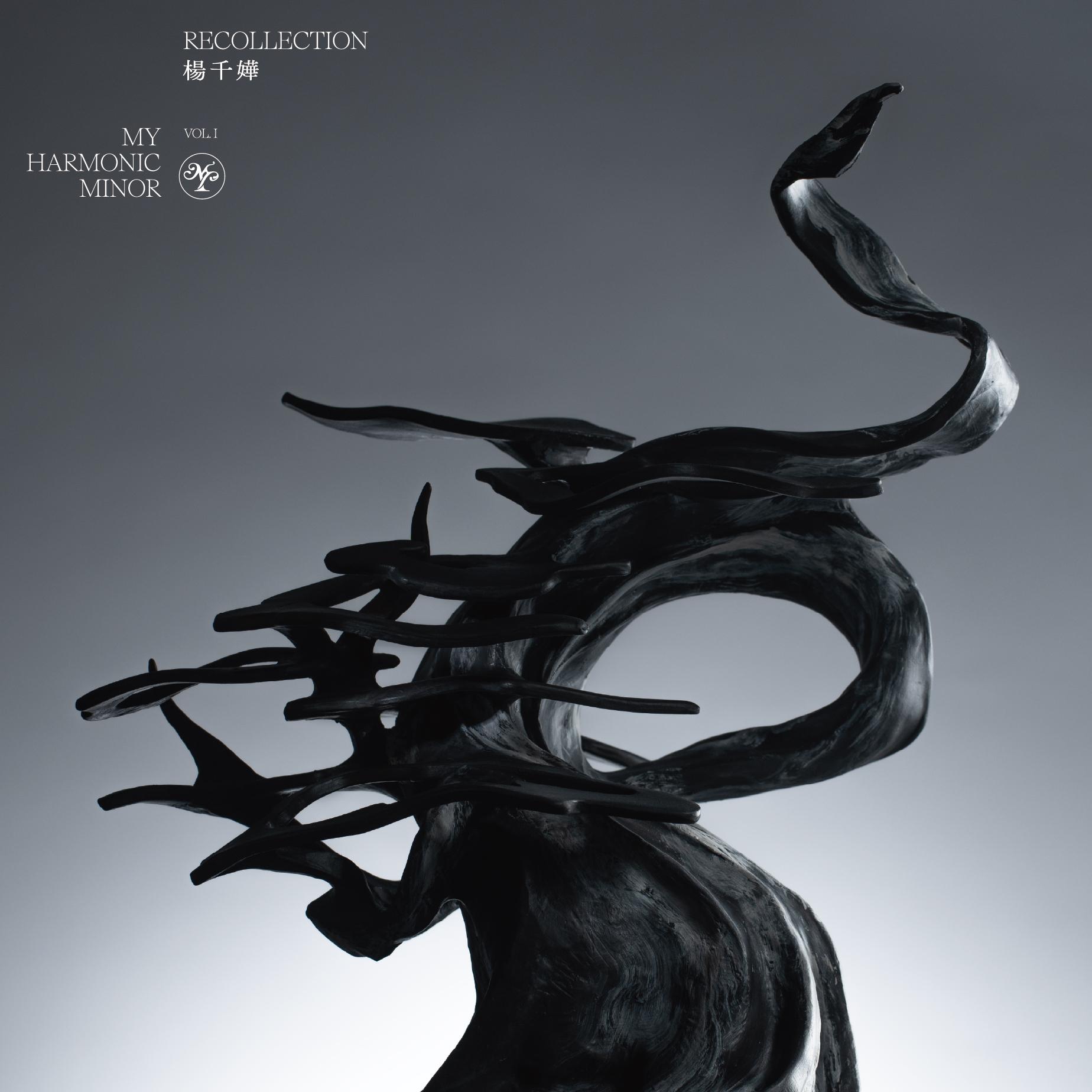 少女的祈禱 banner