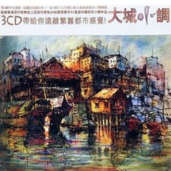 song-img