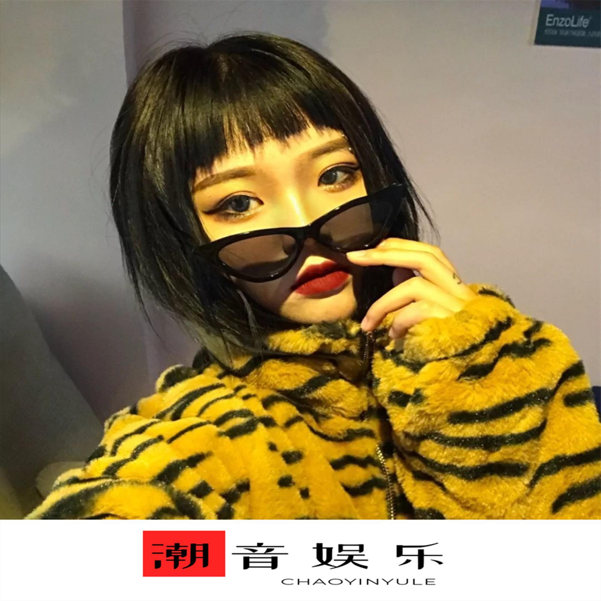 迪迦 (DJ旋律版)