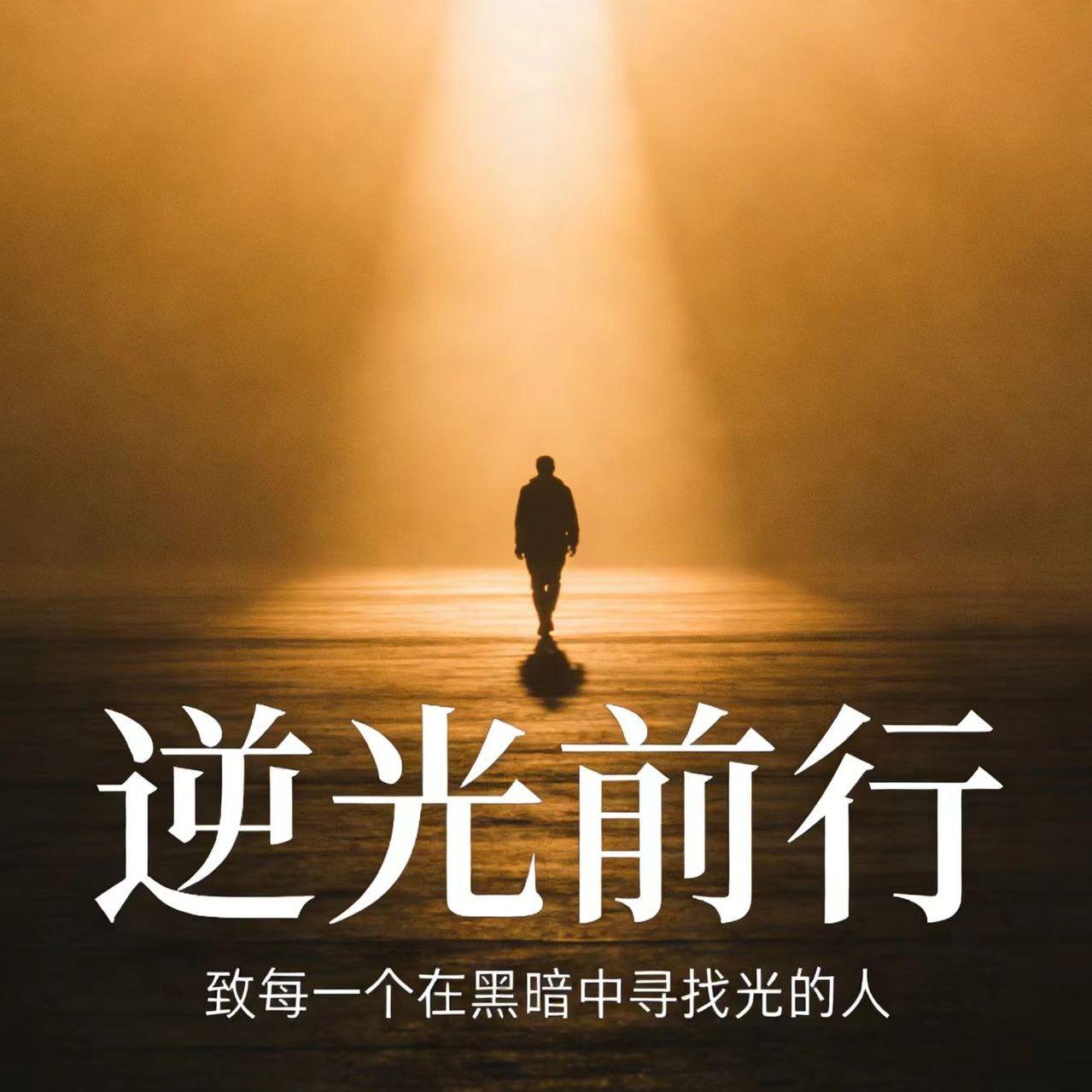 海岸线封面