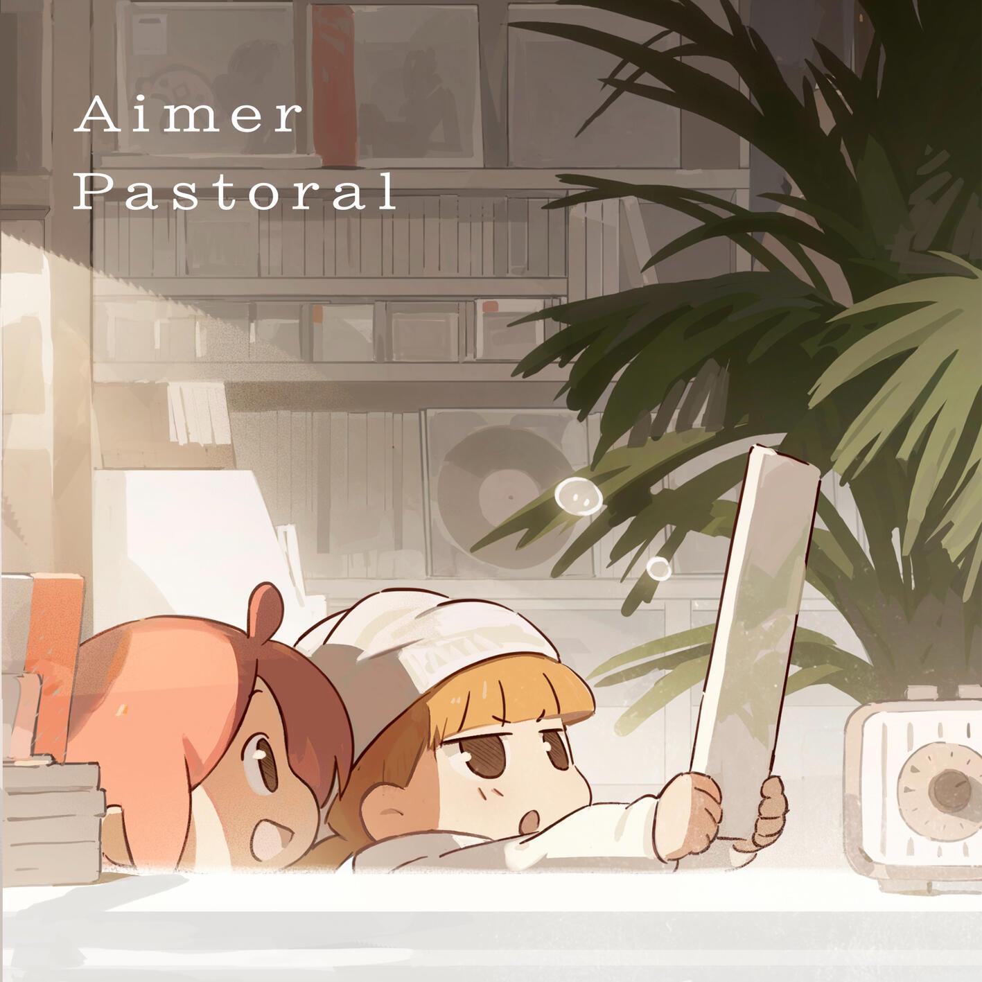 歌曲封面