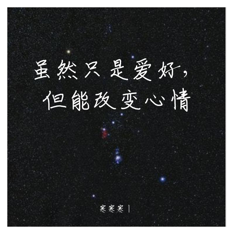 幻听(cover Private) - 寒寒寒丨封面
